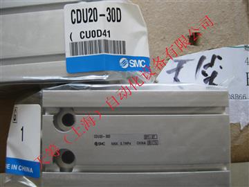 日本SMC氣缸CDU20-30D